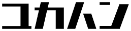 株式会社ユカハン